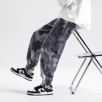Rafael | Jogger Hombre Acid Wash Algodón Puños Elásticos